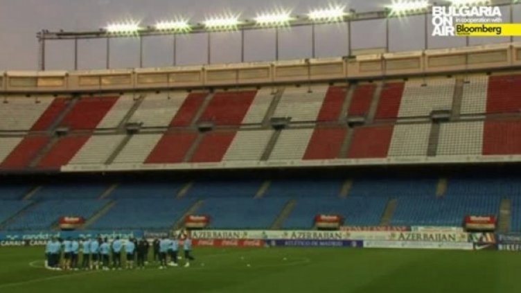 Снимка: bgonair.bg