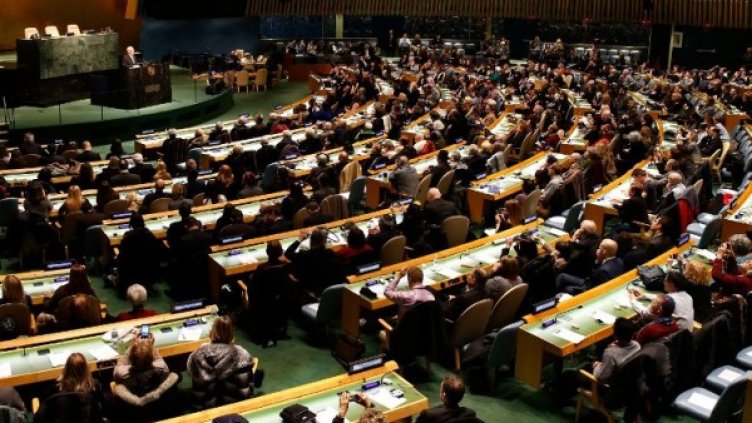 Снимка: Reuters