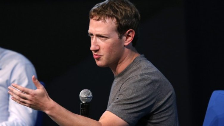 Снимка: Reuters, архив