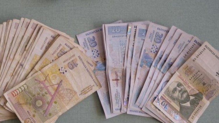 Архив: Булфото