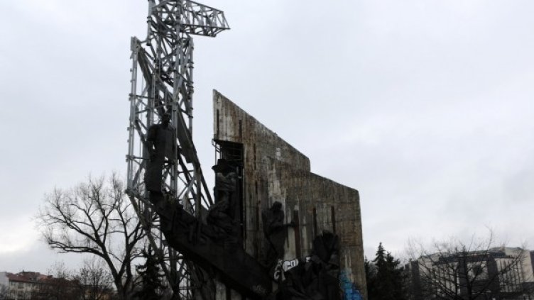 Снимка: БТА, архив