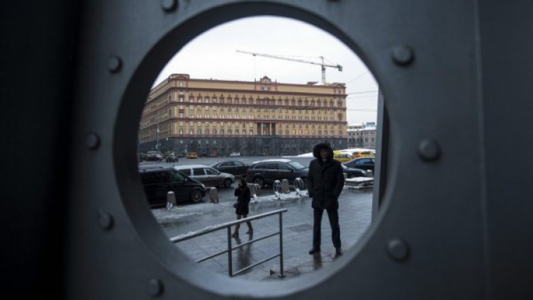 Сградата на Федерална служба за сигурност, бившата централа на КГБ. Снимка: БТА