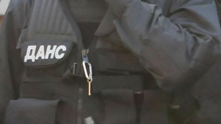 Архив: Булфото