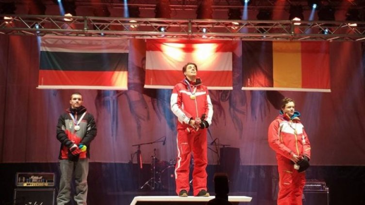 Снимка: БОК