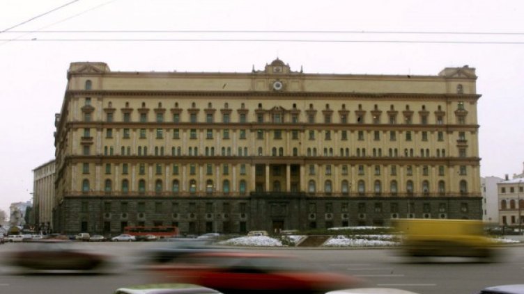 Централата на ФСБ. Снимка: архив, Reuters