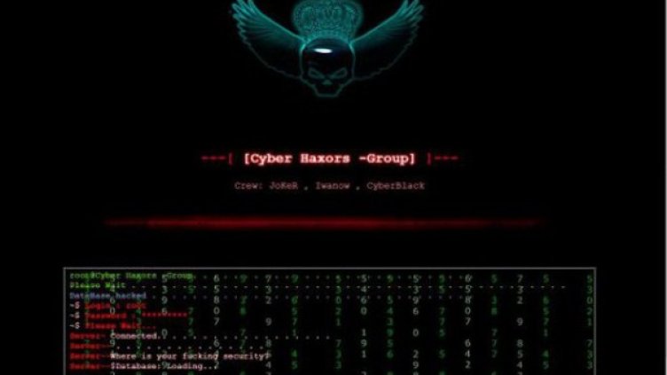 Снимка: сайтът на ДКЕВР