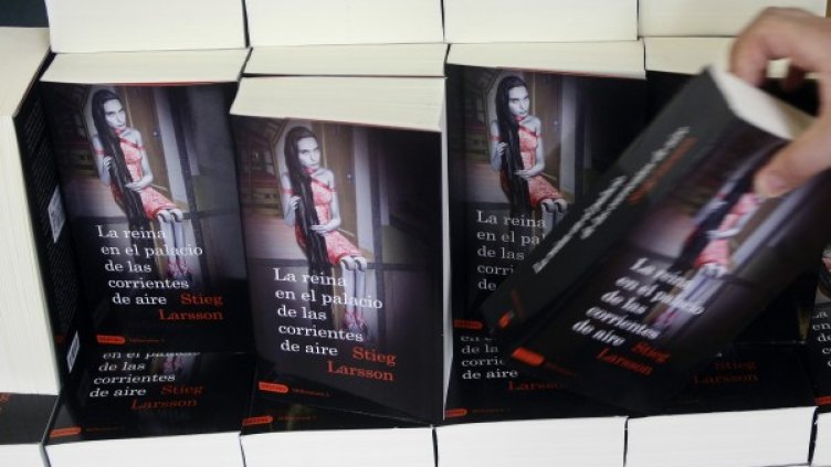 Снимка: Reuters, архив