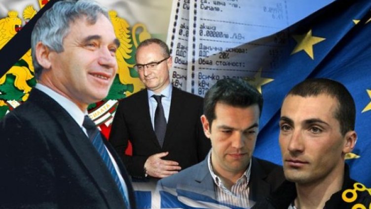 Колаж на седмицата