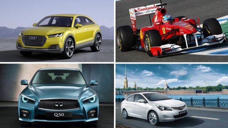 Колаж: Automedia.bg