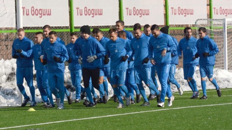 Снимка: Булфото, архив