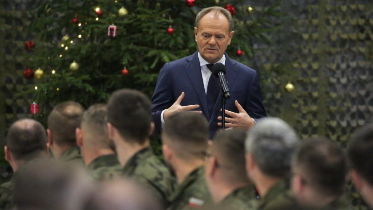 Снимка БГНЕС