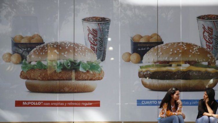 Снимка: Ройтерс, архив