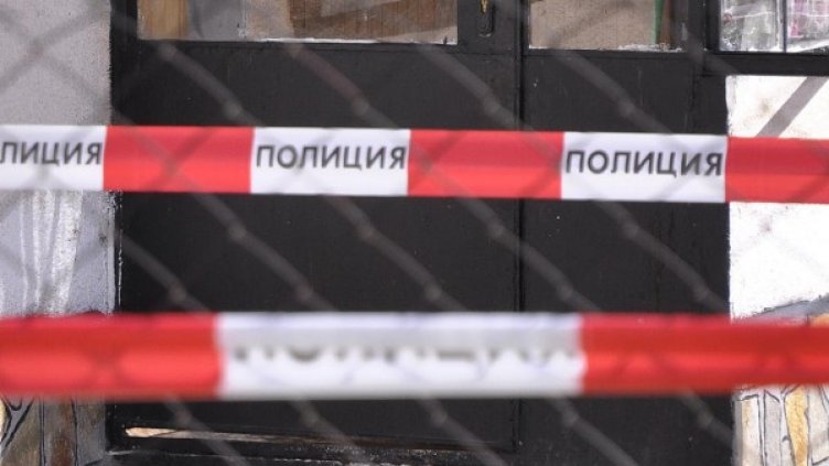 Снимка: архив Булфото