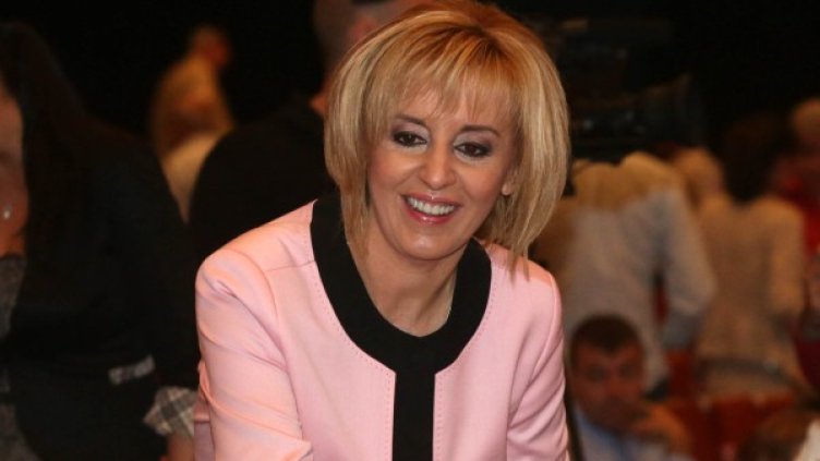 Снимка: архив Булфото