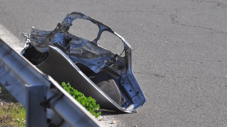 Снимка: Булфото, архив