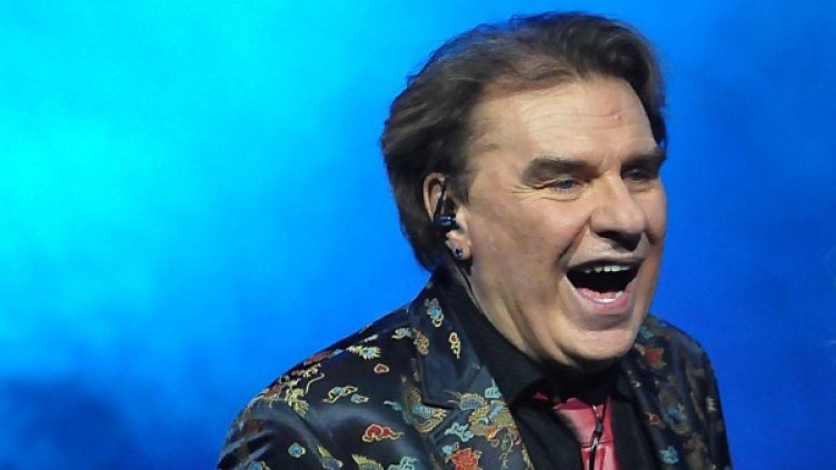 Снимка: Булфото, архив