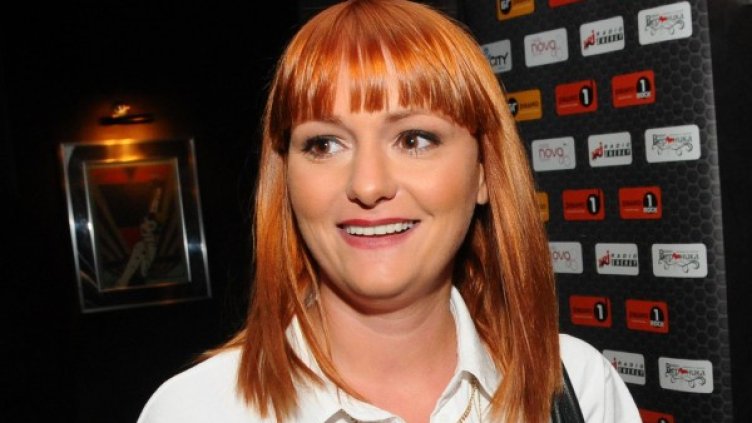 Снимка: Булфото