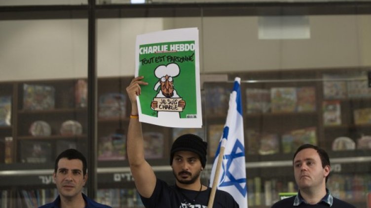 Снимка: Reuters, архив