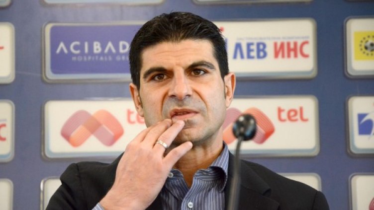 Снимка: Булфото