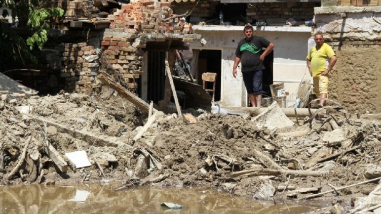 Снимка: Булфото, архив