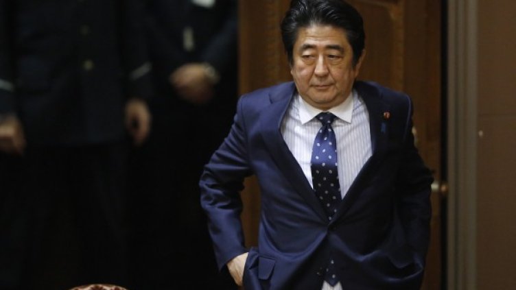 Снимка: Reuters