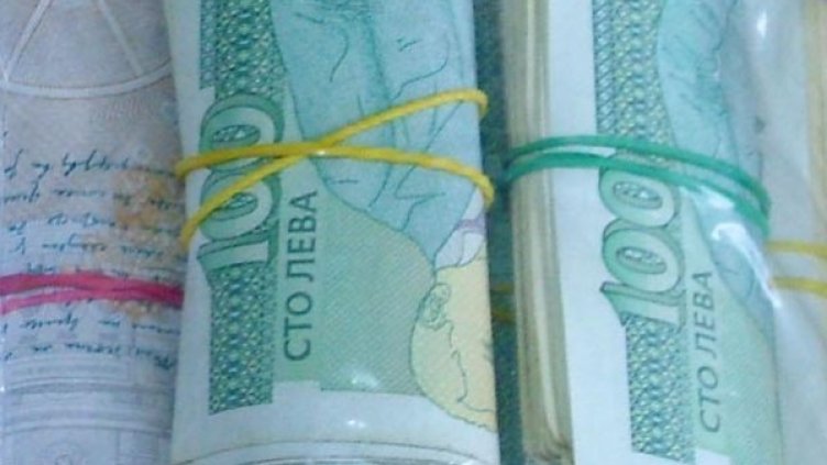 Снимка: Булфото, архив