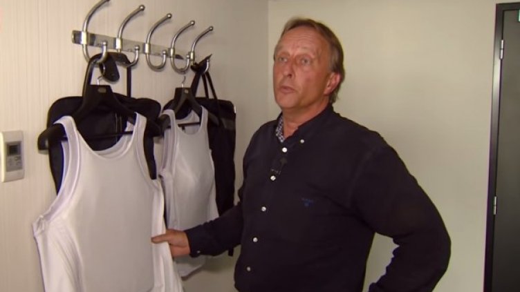 Снимка: YouTube