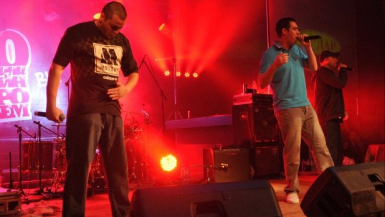 Снимка: Булфото, архив