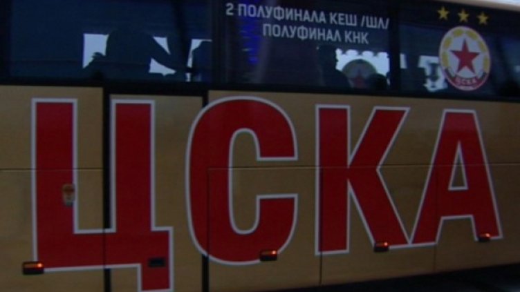 Снимка: bgonair.bg