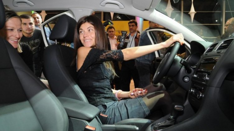 Снимка: Булфото, архив