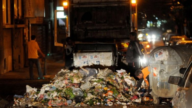 Снимка: Булфото, архив