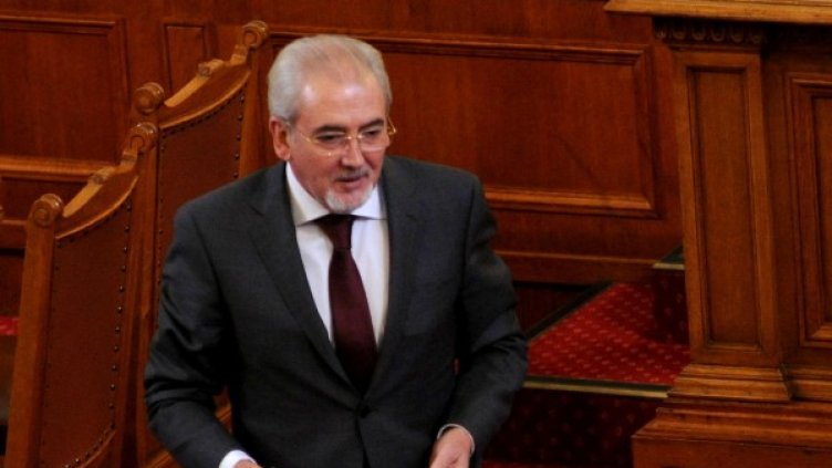 Снимка: Булфото