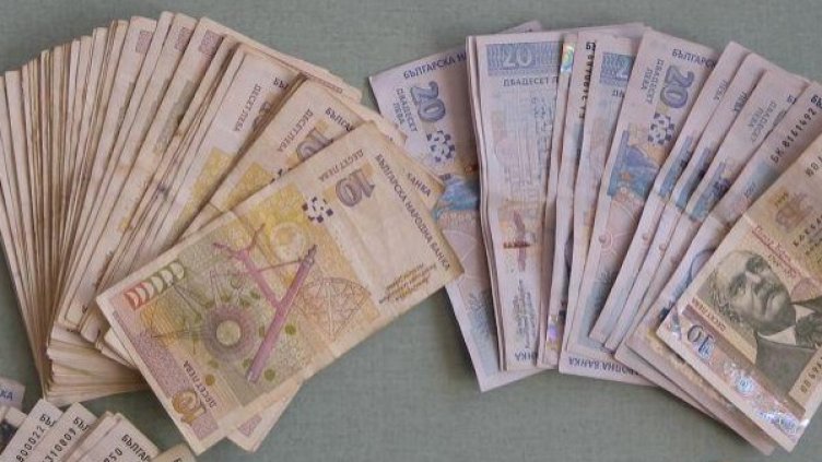 Снимка: архив, БулФото