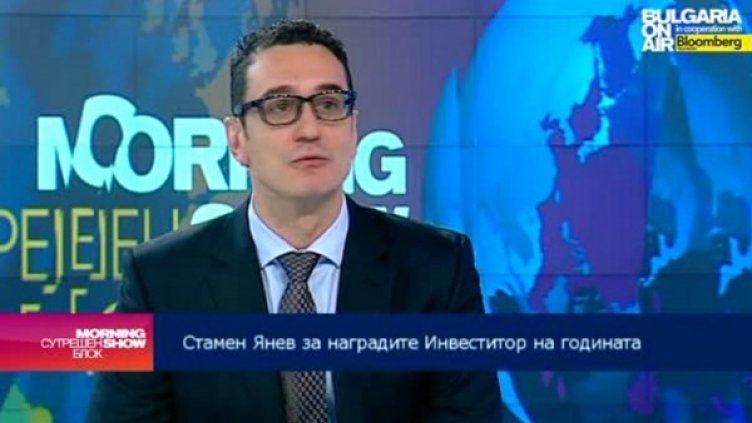 Снимка: bgonair.bg