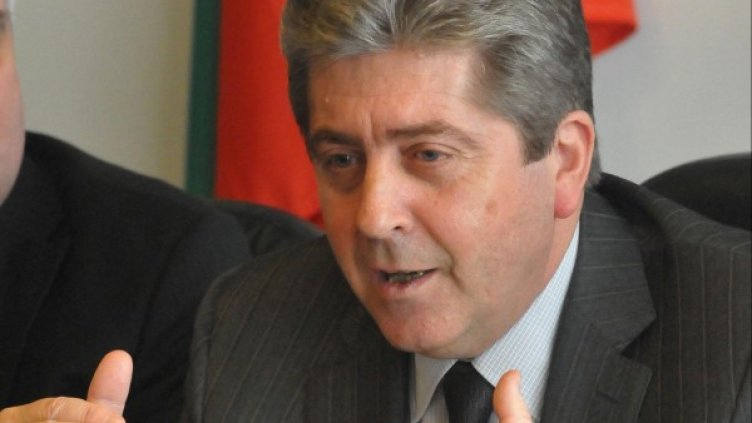 Снимка: архив, Булфото