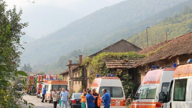 Снимка: Булфото, архив