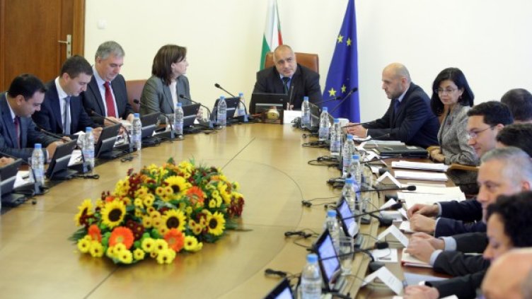 Снимка: архив БТА