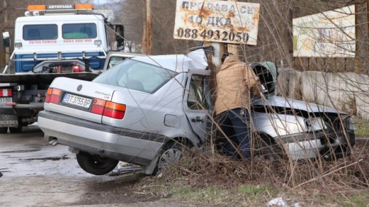Снимка: Булфото