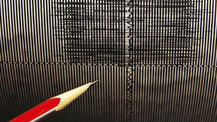 Снимка: Reuters, архив