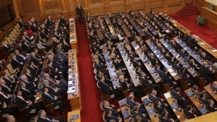 Снимка: Архив БТА