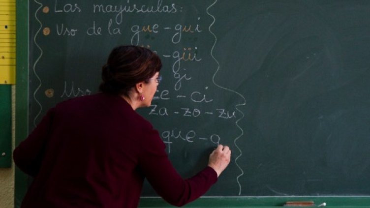 Снимка: архив, Reuters