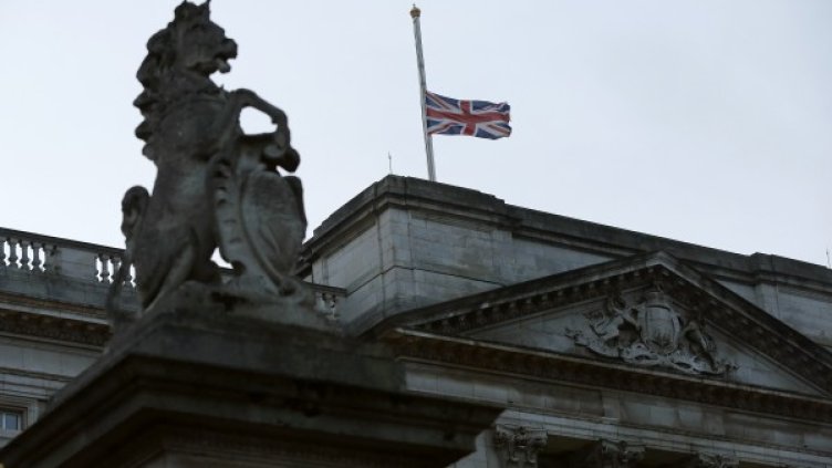 Снимка: Reuters