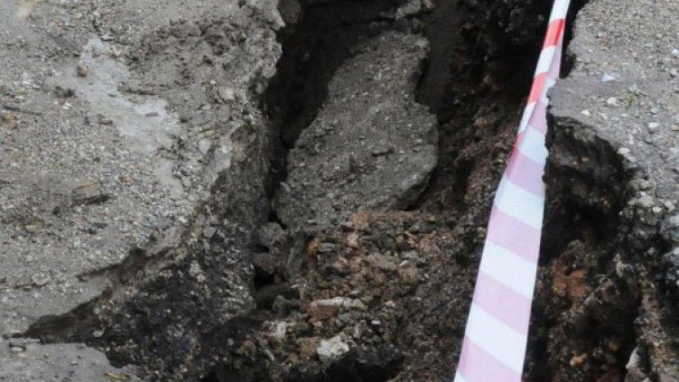 Снимка: архив, Булфото