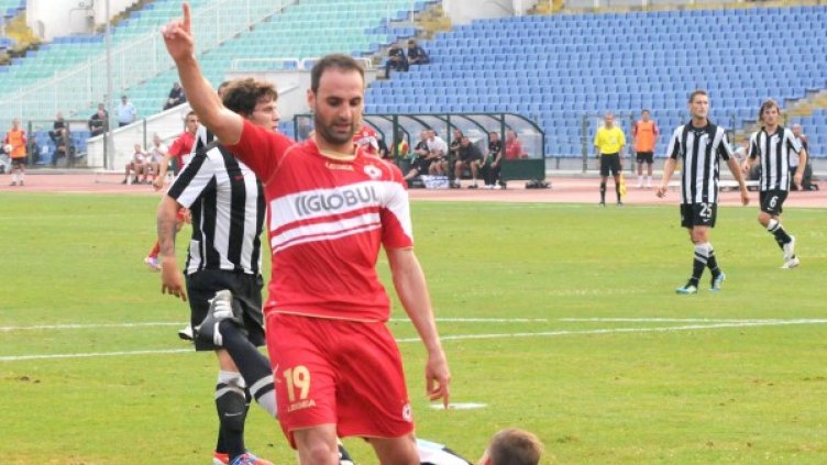 Снимка: Булфото