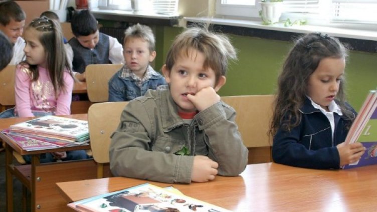 Снимка: Булфото, архив