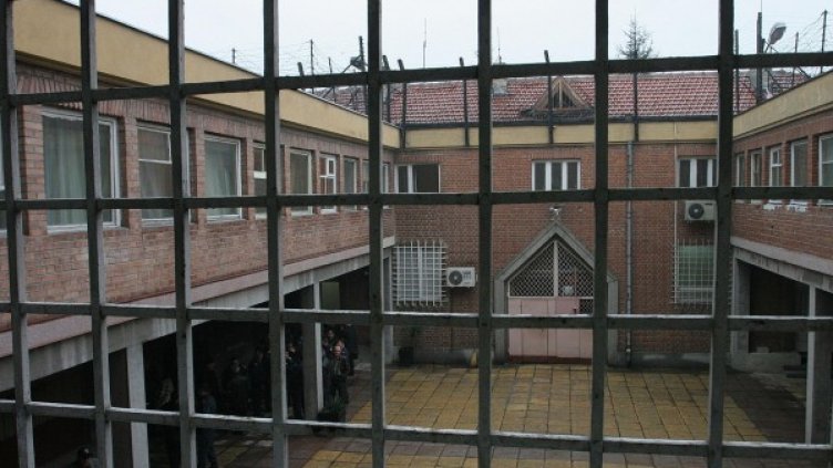 Снимка: Булфото