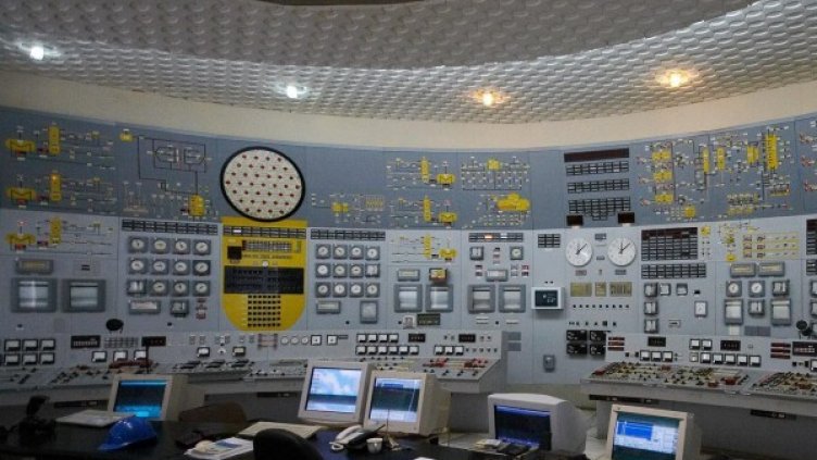 Снимка: Булфото, архив