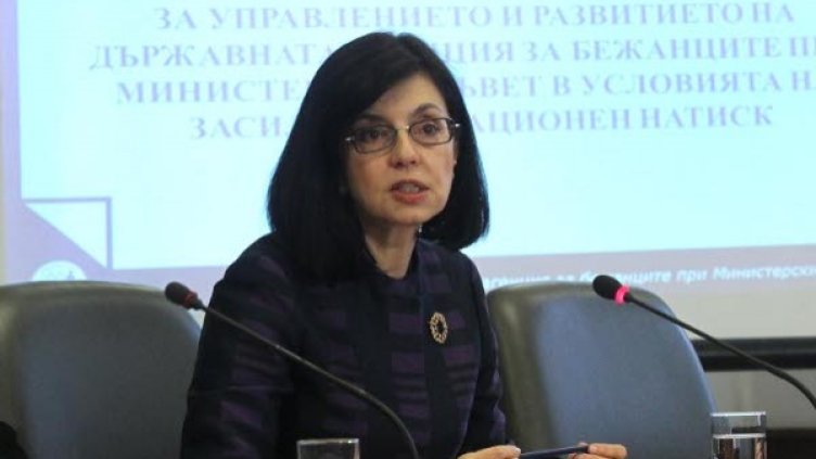 Меглена Кунева. Снимка: архив, БТА