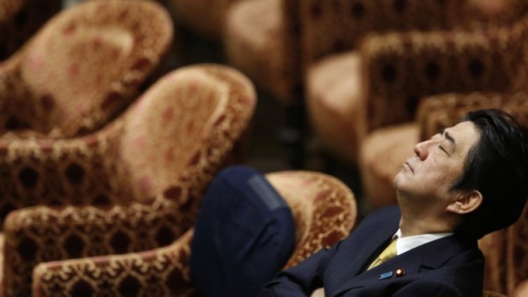 Снимка: Reuters, архив