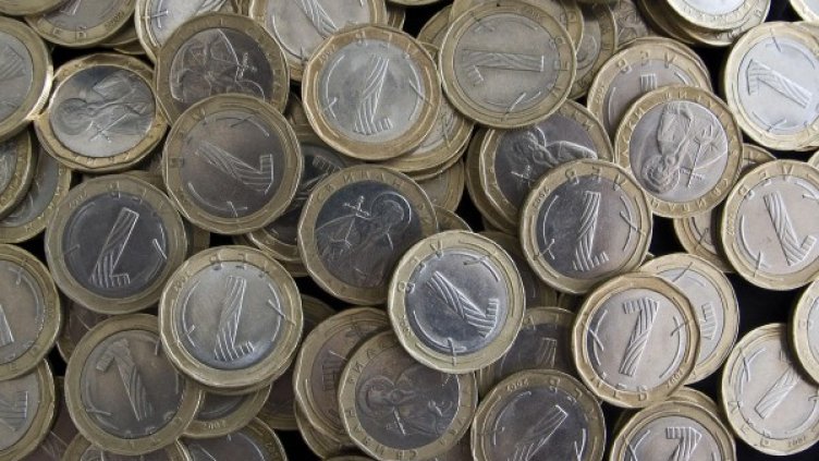 Снимка: архив, БулФото